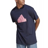 adidas Sportswear M FI BOS T IC3711 Blue Image 2