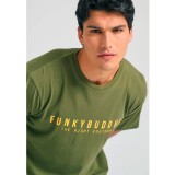 FUNKY BUDDHA FBM011-011-04-KHAKI Χακί Εικόνα 1