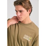 FUNKY BUDDHA FBM011-052-04-OREGANO Κhaki Image 1