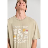 FUNKY BUDDHA FBM011-090-04-STONE Beige Image 1