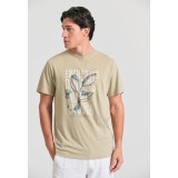 FUNKY BUDDHA FBM011-324-04-STONE Μπέζ Εικόνα 1