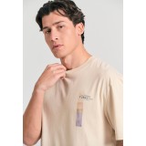 FUNKY BUDDHA FBM011-330-04-SUGAR Ecru Image 1