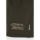 FUNKY BUDDHA  FBM013-032-04-DUSTY OLIVE ΛΑΔΙ Εικόνα 1