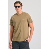 FUNKY BUDDHA FBM011-001-04-OREGANO Army Image 