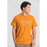 FUNKY BUDDHA FBM011-027-04-DIJON Καφέ Εικόνα 