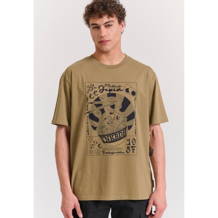FUNKY BUDDHA FBM011-332-04-OREGANO Χακί
