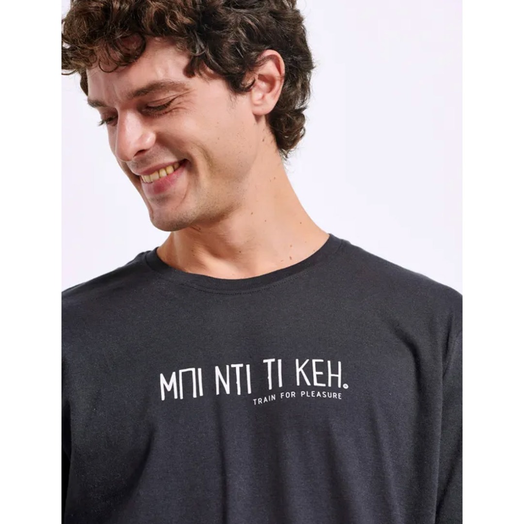 BODYTALK 1242-952128-00503 Coal