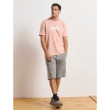 BODYTALK 1251-950028-00376 Beige Image 2