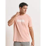 BODYTALK 1251-950028-00376 Beige Image 