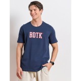 BODYTALK 1251-953628-00423 Blue Image 