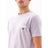 EMERSON 231.EM33.91-LILAC Λιλά Εικόνα 3