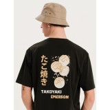 EMERSON 251.EM33.50-FOREST Pine Image 4