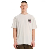 EMERSON 251.EM33.48-FROSTY WHITE Λευκό Εικόνα 