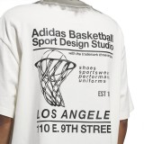 adidas Originals ADI SD BALL NET JP2135 Εκρού Εικόνα 2