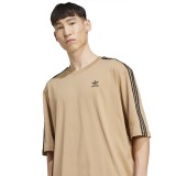 adidas Originals OVERSIZE TEE JY1397 Beige Image 1