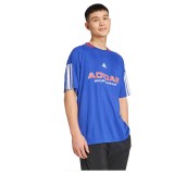 adidas sportswear M TIRO JERSEY KB5568 Ρουά Εικόνα 