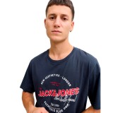 JACK & JONES  JJELOGO TEE SS ONECK 2 COL 12288016-4932814 Blue Image 0