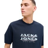 JACK & JONES JCOFUSION JJ BRANDING TEE SS 12289880-4914837 Μπλε Εικόνα 0