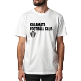 KALAMATA FC 125KMSS-3004-091 Λευκό Εικόνα 