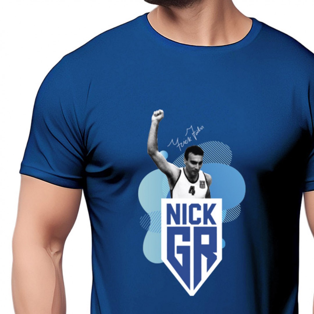 NICK GALIS 225MSS-6000-015 Royal Blue