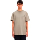 ELLESSE DESTINATION PARETE TEE SHZ21857-506 Κhaki Image 