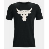 UNDER ARMOUR PROJECT ROCK BRAHMA BULL SS 1361733-003 Black Image 1