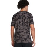 UNDER ARMOUR PJT RCK PAYOF AOP GRAPHIC 1383194-176 Καφέ Εικόνα 0