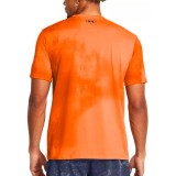 UNDER ARMOUR PJT RCK PAYOF AOP GRAPHIC 1383194-810 Orange Image 0