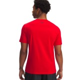 UNDER ARMOUR GL FOUNDATION UPDATE SS 1382915-601 Κόκκινο Εικόνα 0