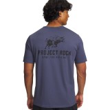 UNDER ARMOUR PJT RCK Q3 SS 6005026-044 Grey Image 0