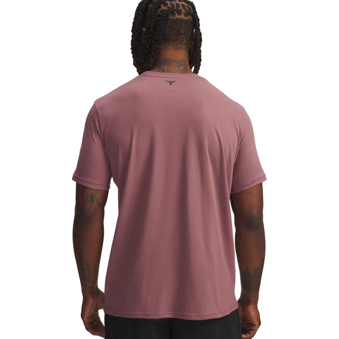 UNDER ARMOUR PJT RCK Q3 SS 1 6005046-651 Καφέ