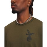 UNDER ARMOUR PJT RCK SS Q4 ST 6006259-308 Πράσινο Εικόνα 1