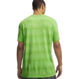 UNDER ARMOUR VELOCITI SS 6009517-712 Λαχανί Εικόνα 0