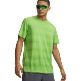 UNDER ARMOUR VELOCITI SS 6009517-712 Λαχανί Εικόνα 