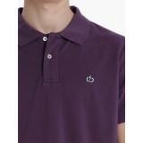 EMERSON 261.EM35.69-GRAPE PURPLE Μωβ Εικόνα 3
