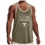 UNDER ARMOUR PROJECT ROCK BSR FLAG TANK 1370487-361 Χακί
