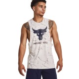 UNDER ARMOUR UA PJT ROCK BRAHMA BULL TANK 1373787-114 Grey Image 