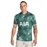 NIKE TOTTENHAM HOTSPUR 2024/25 STADIUM THIRD FQ2032-380 Βεραμάν Εικόνα 