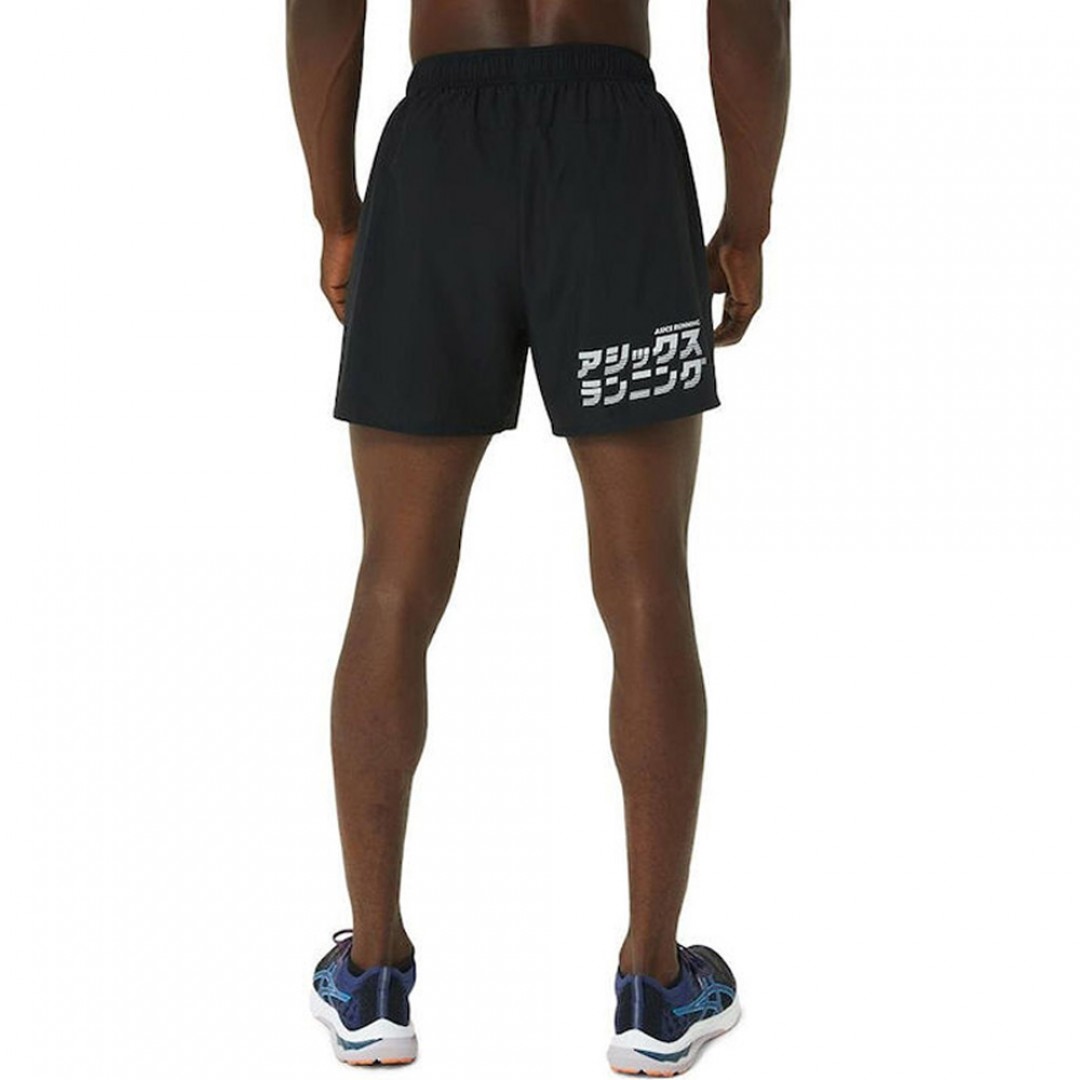 ASICS KATAKANA 5IN SHORT 2011C756-001 Μαύρο