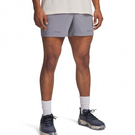 UNDER ARMOUR PJT ROCK ULTIMATE SHORT 6007178-035 Coal