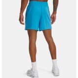 UNDER ARMOUR RIVAL TERRY 6IN SHORT 1382427-452 Petrol Image 0