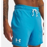 UNDER ARMOUR RIVAL TERRY 6IN SHORT 1382427-452 Petrol Image 1