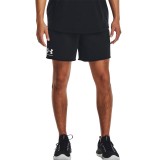 UNDER ARMOUR RIVAL TERRY 6IN SHORT 1382427-001 Black Image 