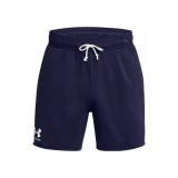 UNDER ARMOUR RIVAL TERRY 6IN SHORT 1382427-410 Blue Image 