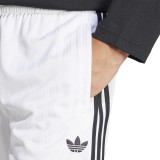 adidas Originals POLY SHORT JP1033 White Image 1