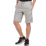 NIKE SPORTSWEAR SPORT 804419-063 Grey Image 