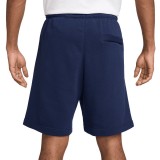 NIKE SPORTSWEAR CLUB FQ4092-410 Blue Image 0