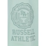 Russell Athletic A4057-1-228 Οινοπνευματί Εικόνα 1
