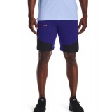 UNDER ARMOUR RIVAL TERRY AMP SHORT 1361628-415 Blue