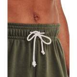 UNDER ARMOUR RIVAL TERRY SHORT 1361631-390 Κhaki Image 1